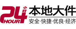 吉利8-500吨吊车出租起重吊装公司